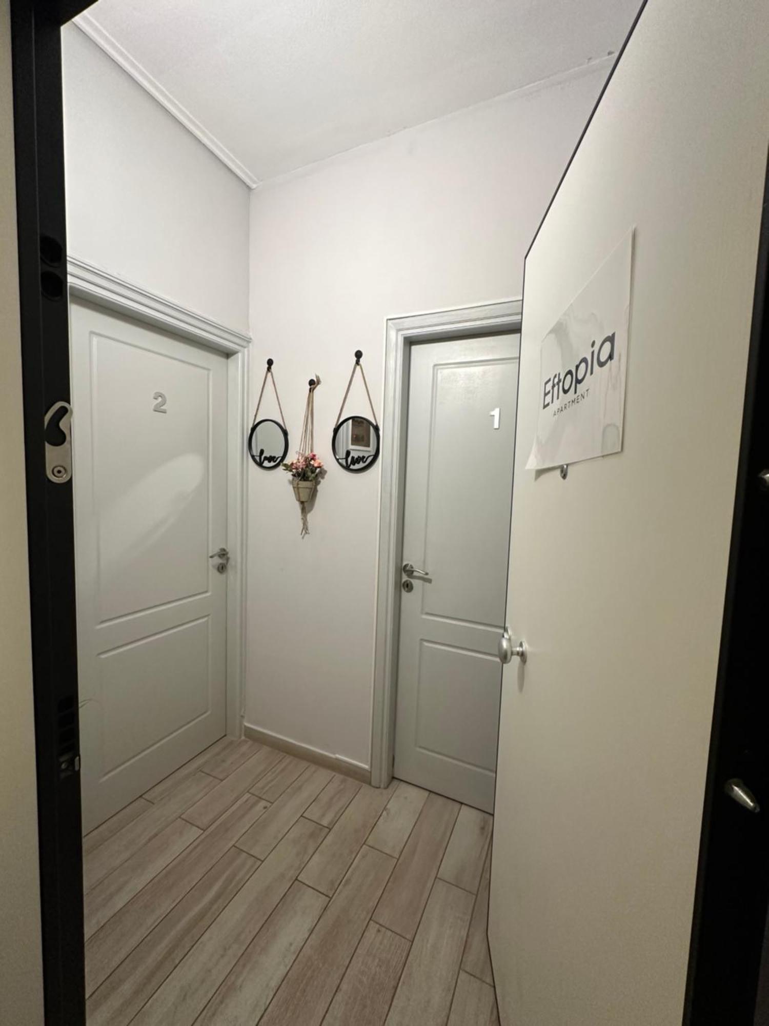 Apartament Eftopia Kalamata Zewnętrze zdjęcie